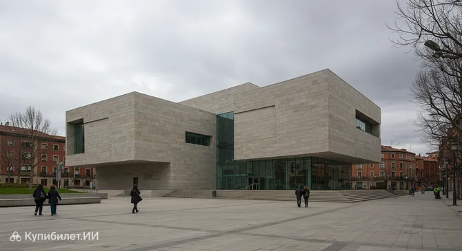 Музей Мемориальный центр жертв терроризма