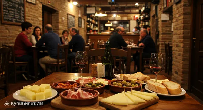 Ла Бодега дель Аррабаль