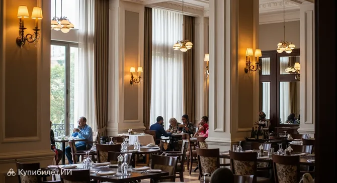 Гранд-отель и ресторан Лувр