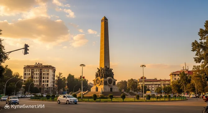 Площадь Йекатит 12