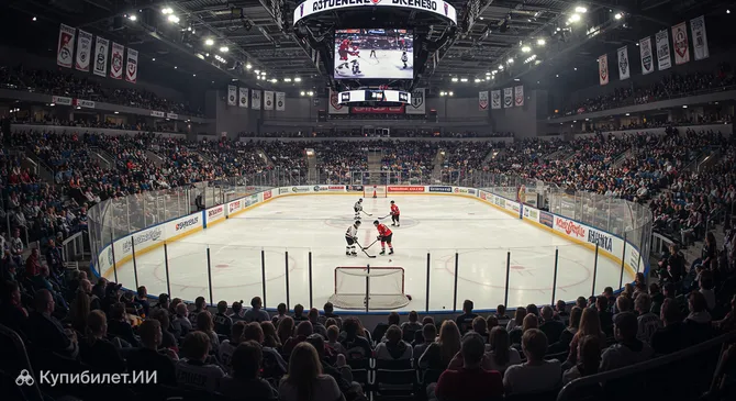 Ледовый зал Хельсинки