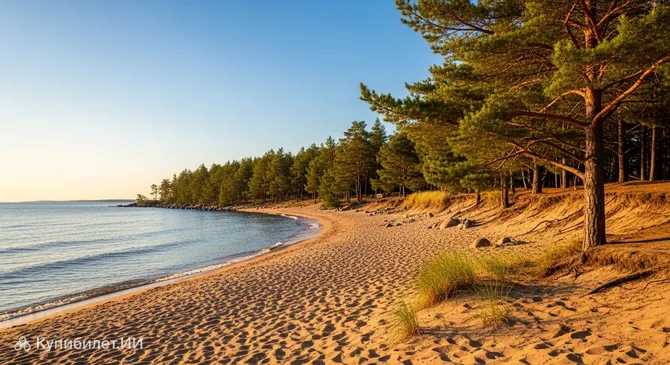 Пляж Хиетаранта