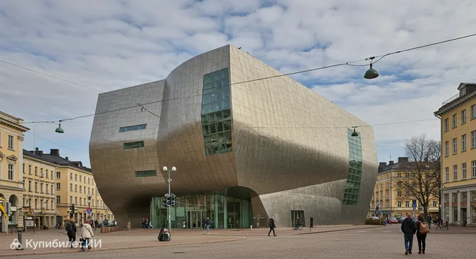 Музей современного искусства Киасма