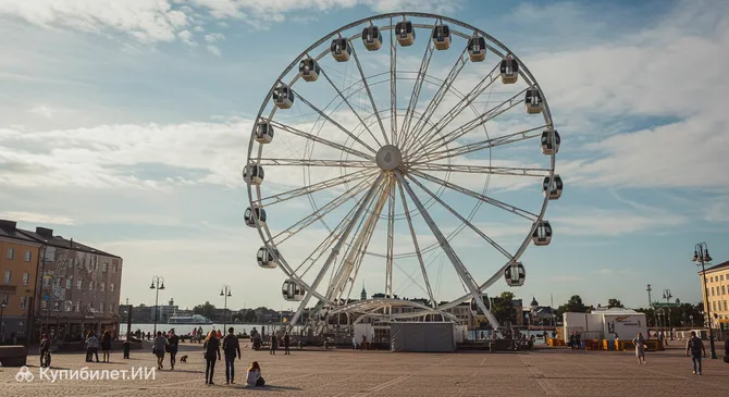Скайуил Хельсинки