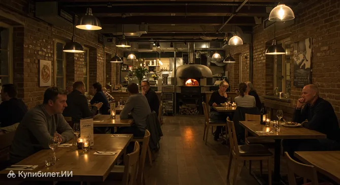 Пиццерия Ройху