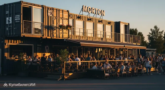 Контейнерный ресторан Мортон Куопио