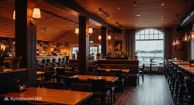 Парк Ресторан и Бар