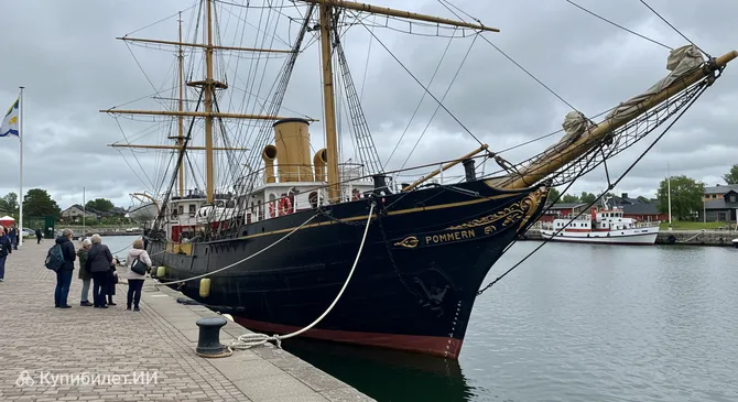 Музейный корабль Поммерн