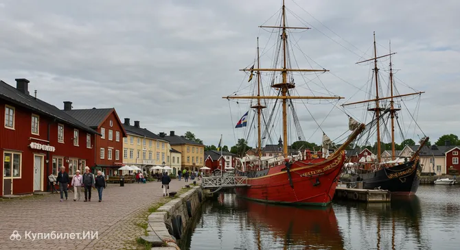 Морской квартал