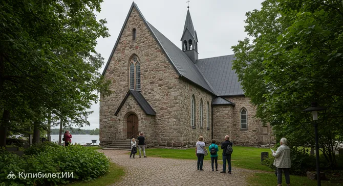 Церковь Наантали