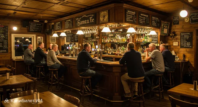 Паб Санта Фе