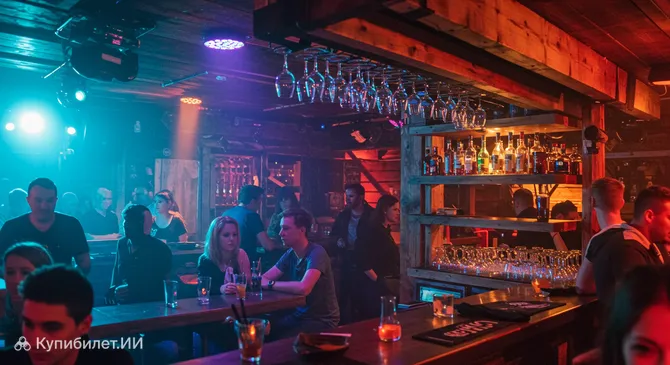 Кансан Пуби