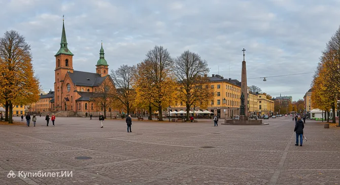 Центральная площадь