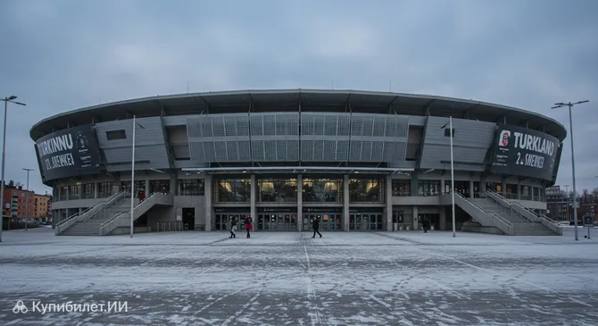 Арена Турку
