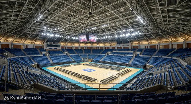 Национальная крытая арена