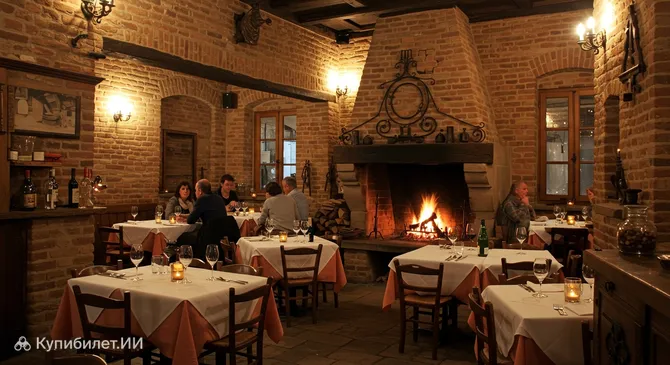 Ла Форж дю Вьей Альби