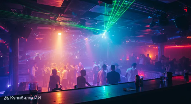 Ле Лис Д’Ор