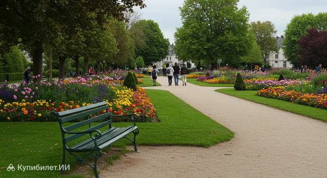 Парк Сен-Пьер