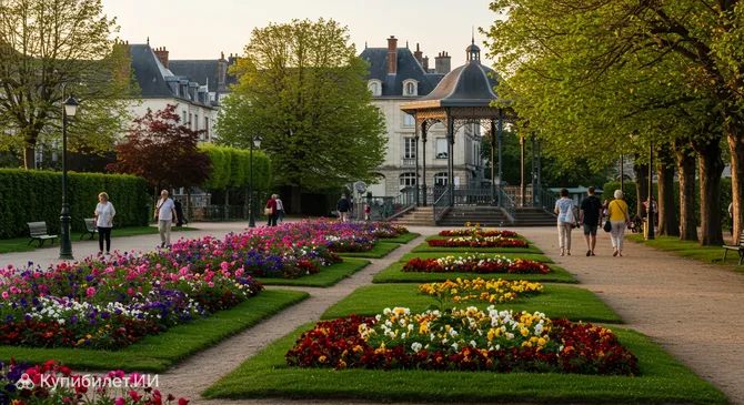 Парк Бальзака