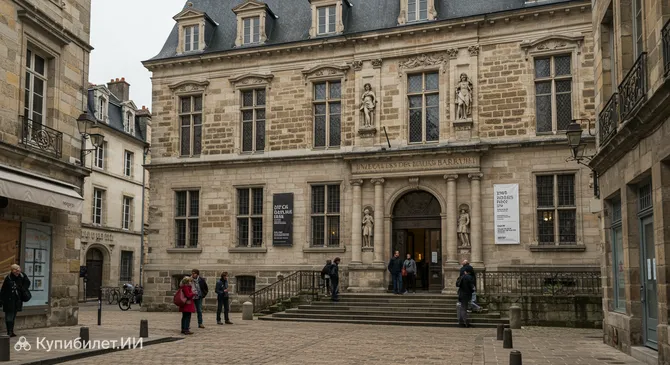 Музей изящных искусств Анже