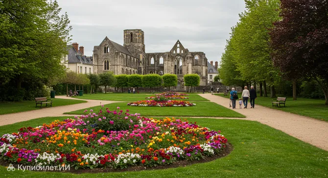 Парк Сен-Николя