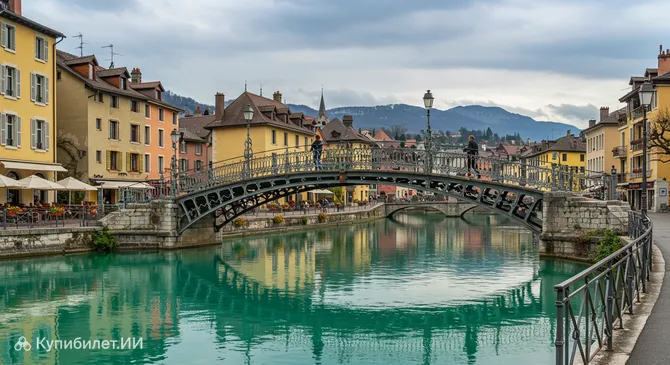 Мост влюблённых