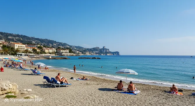 Пляж д’Онде