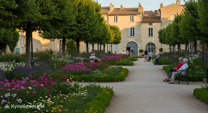 Жарден д’Эте