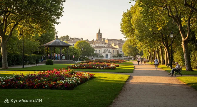 Парк Чико Мендеса