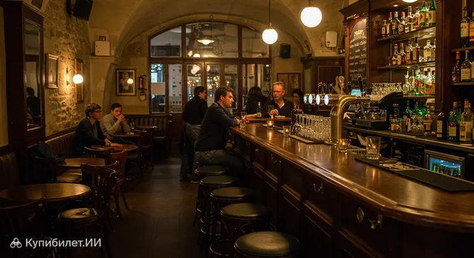 Овер зе Перфект