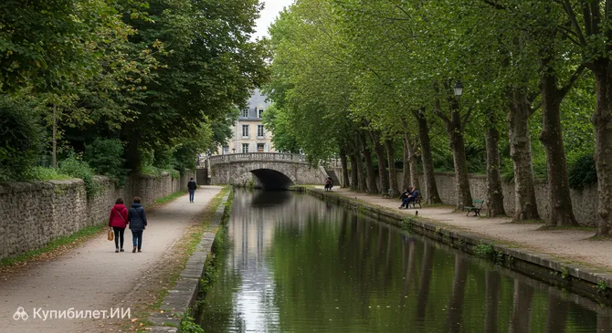 Парк Гар-д’О