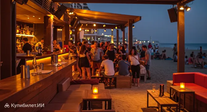 Aperock Café — Бар на пляже Англет