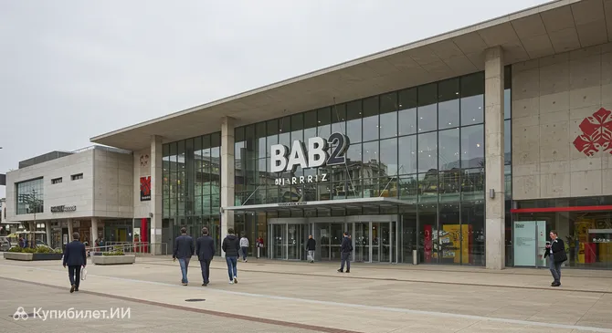 Торговый центр BAB2
