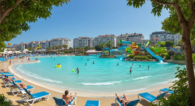 Аквапарк Берруа