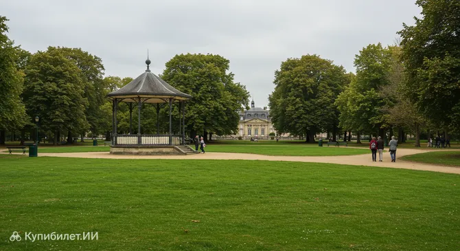 Парк Бурран