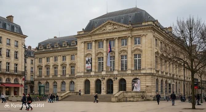 Музей Аквитании