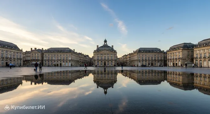 Водное зеркало