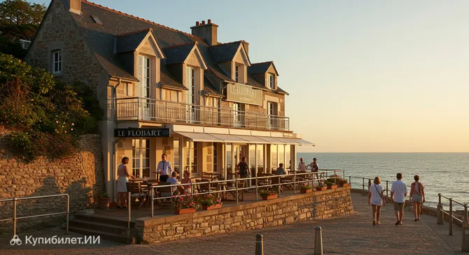 Отель-ресторан Ле Флобар
