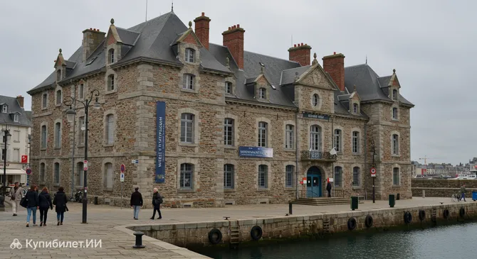 Национальный морской музей