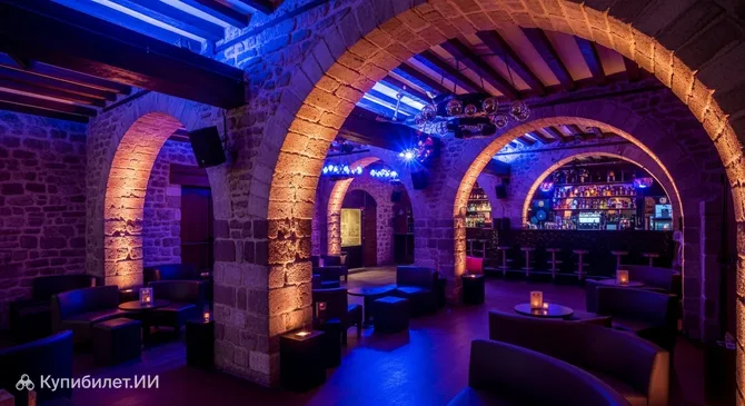 Ночной клуб Hôtel du Château