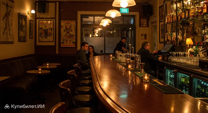 Ле Дипломат