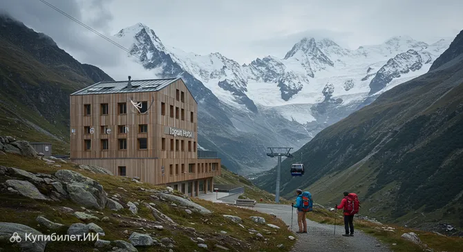 Курорт Аржантьер – Шамони