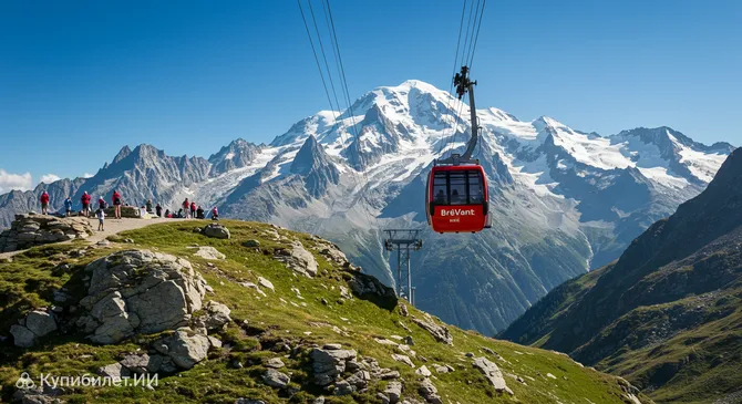 Канатная дорога Бреван