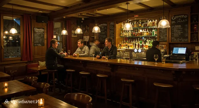 Le Comptoir des Alpes