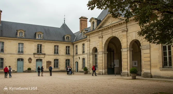 Музей Лошади