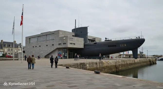 Ле Редутабль