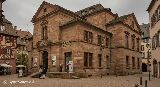 Мемориальный музей боёв за Кольмарский котёл