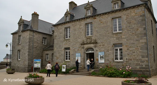 Туристический офис Конкарно – Пон-Авен