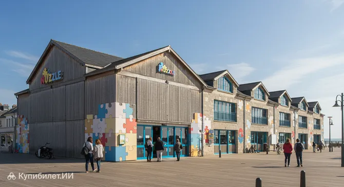 Ангар загадок – Довиль