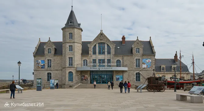 Музей Эстран Сите де ла Мер